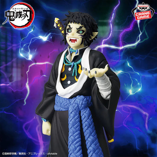 Demon Slayer – Figurine Kaigaku | 15th Form – Kimetsu no Yaiba MangaSphere