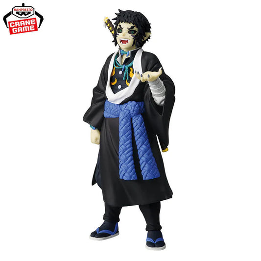 Demon Slayer – Figurine Kaigaku | 15th Form – Kimetsu no Yaiba MangaSphere