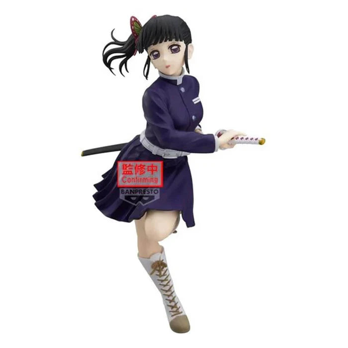 DEMON SLAYER: KIMETSU NO YAIBA – Figurine Kanao Tsuyuri II Glitter & Glamours Banpresto