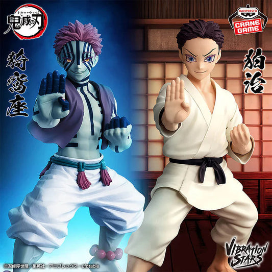 DEMON SLAYER: KIMETSU NO YAIBA – Figurines Akaza & Hakuji Soyama (Akaza) Vibration Stars Banpresto