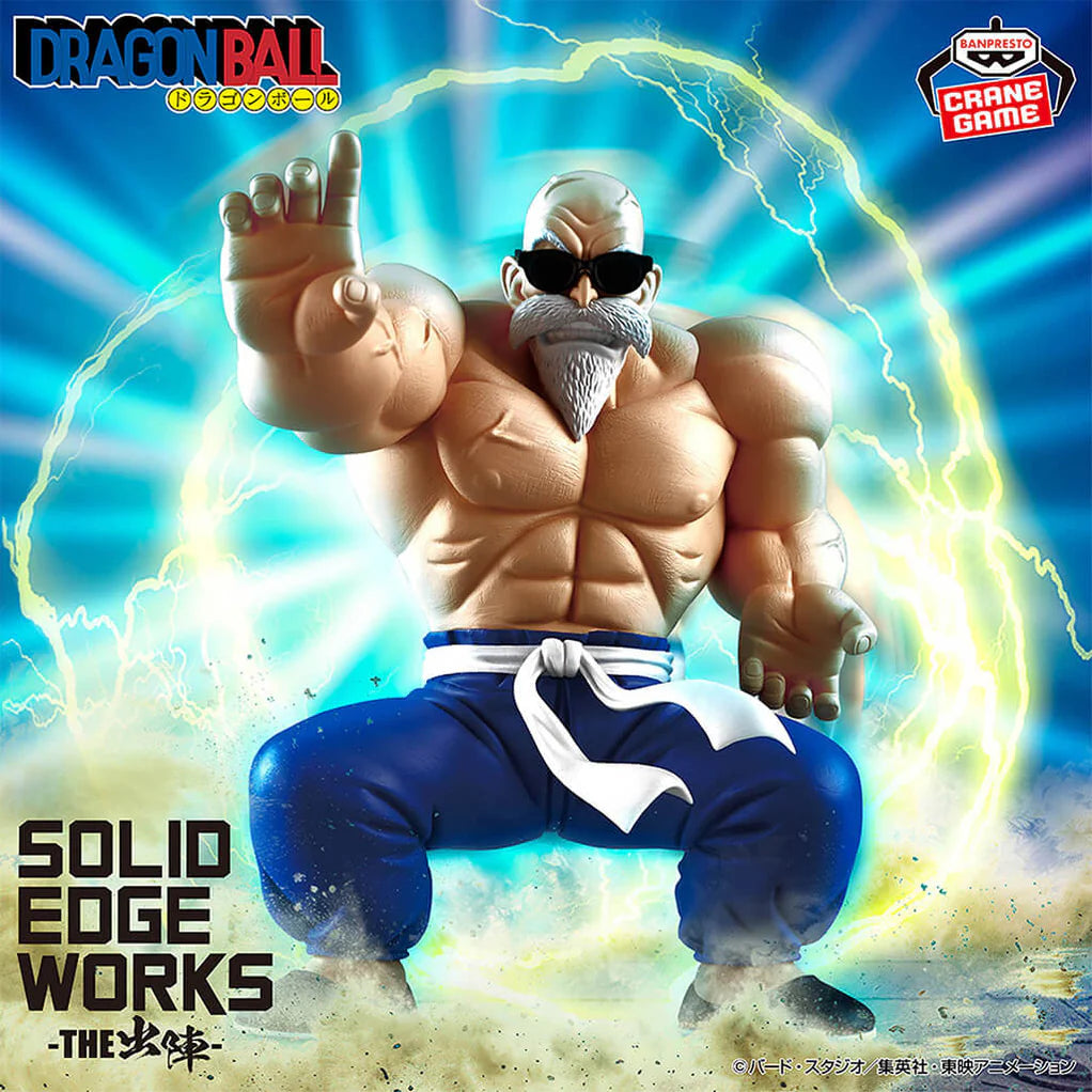 DRAGON BALL – Figurine Kame Sennin Solid Edge Works Banpresto