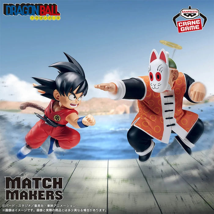 DRAGON BALL – Figurines Son Goku VS Grand-père Son Gohan MATCH MAKERS Bandai