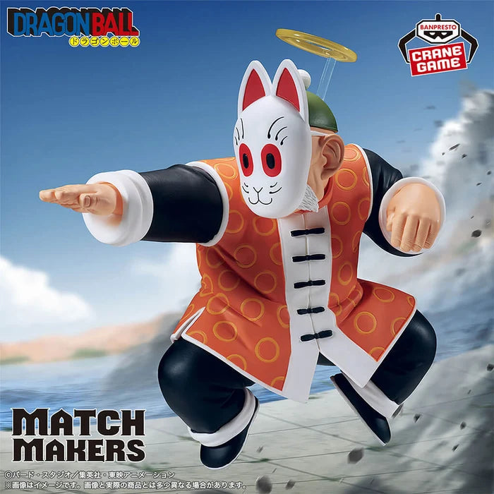 DRAGON BALL – Figurines Son Goku VS Grand-père Son Gohan MATCH MAKERS Bandai