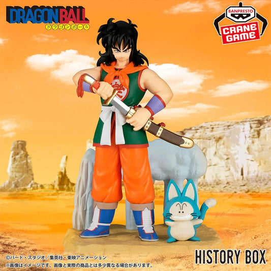 DRAGON BALL - FIGURINE YAMCHA & PUERH (PLUME) HISTORY BOX MangaSphere