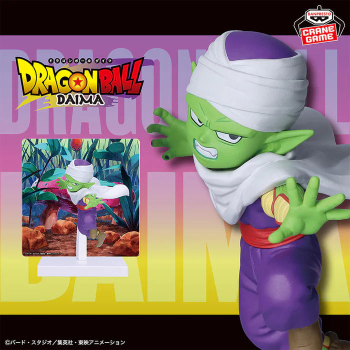 DRAGON BALL DAIMA – Figurine Piccolo (Mini) | Figure with Panel