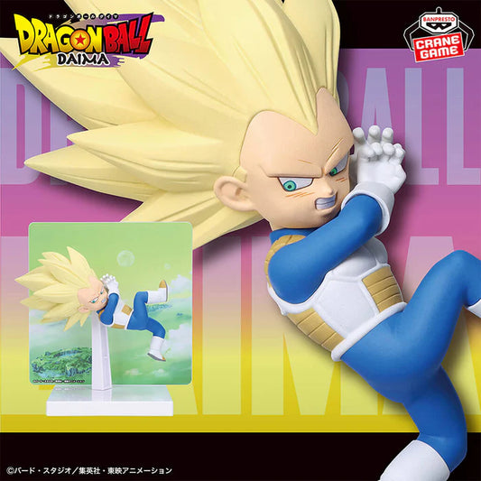 DRAGON BALL DAIMA – Figurine Vegeta Super Saiyan 3 (Mini) | Figure with Panel