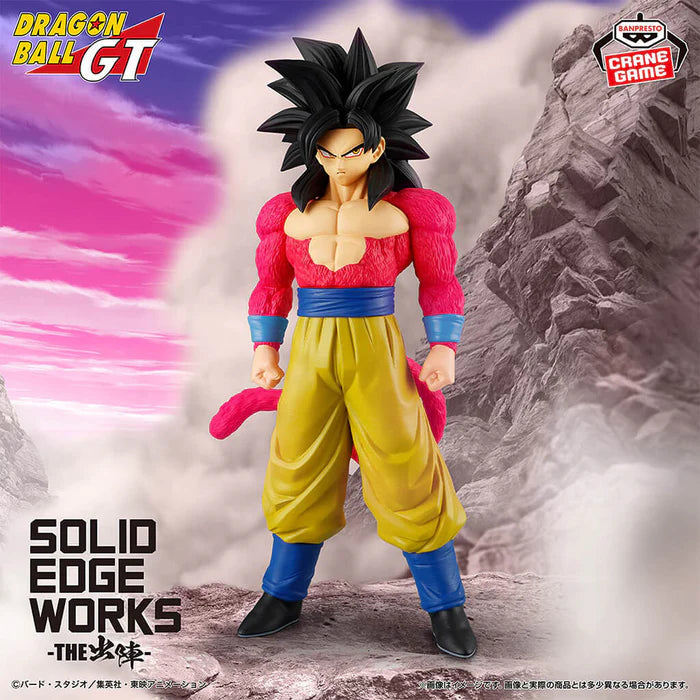 DRAGON BALL GT - FIGURINE SON GOKU SSJ4 SOLID EDGE WORKS MangaSphere