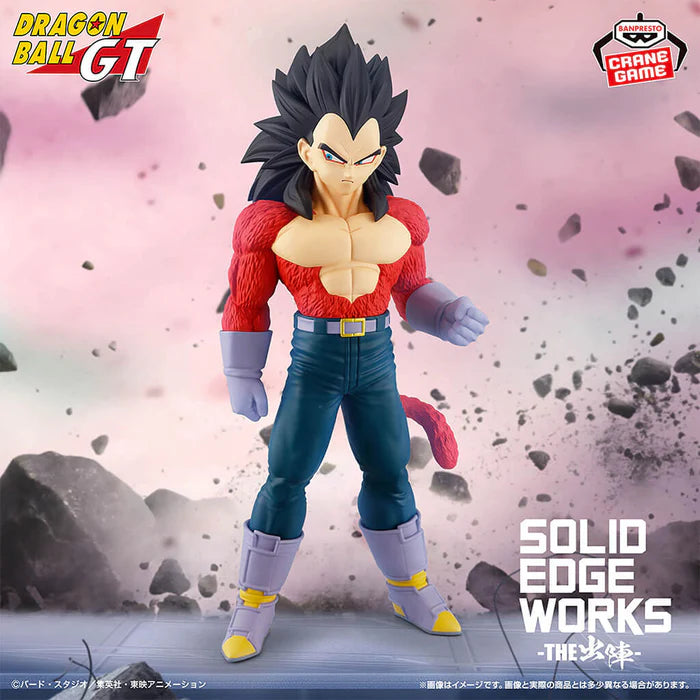 DRAGON BALL GT - FIGURINE VEGETA SSJ4 SOLID EDGE WORKS MangaSphere