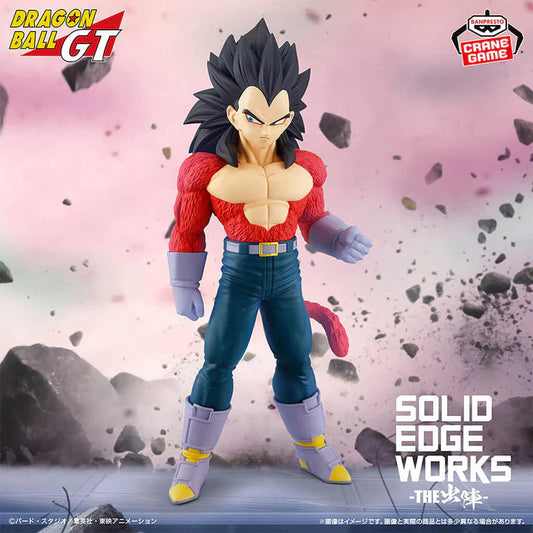 DRAGON BALL GT - FIGURINE VEGETA SSJ4 SOLID EDGE WORKS MangaSphere