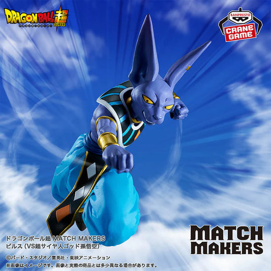 DRAGON BALL SUPER – Figurine Beerus (VS Son Goku) | Match Makers