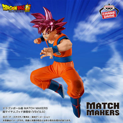 DRAGON BALL SUPER – Figurine Son Goku Super Saiyan God (VS Beerus) | Match Makers