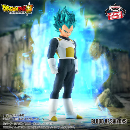 DRAGON BALL SUPER – Figurine Vegeta Super Saiyan Blue | Blood of Saiyans