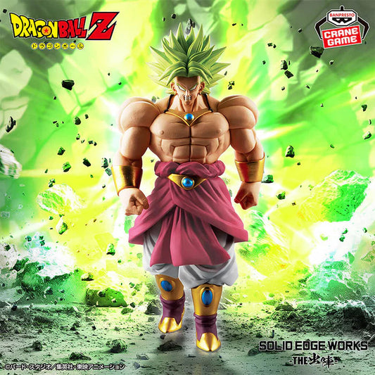 DRAGON BALL Z – Figurine Broly SSJ Solid Edge Works Banpresto