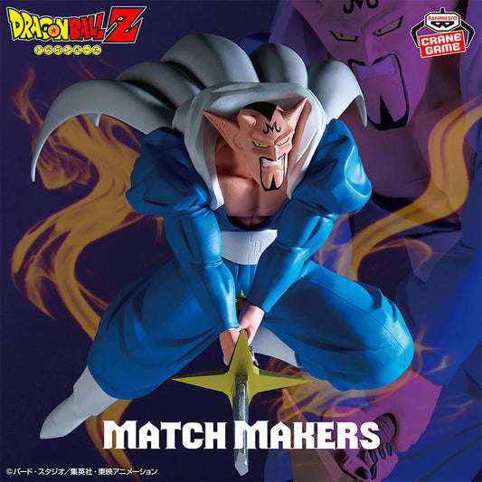 BORUTO : NARUTO NEXT GENERATIONS - FIGURINE UCHIHA SASUKE II VIBRATION STARS MangaSphere