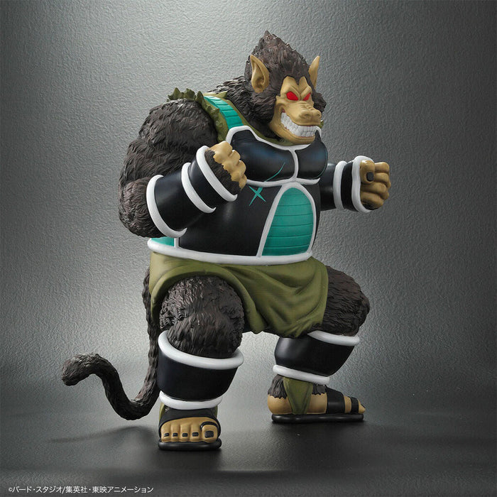 DRAGON BALL Z - FIGURINE GREAT APE PANBUKIN DRAGON BALL ARISE MangaSphere