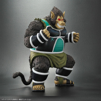 DRAGON BALL Z - FIGURINE GREAT APE PANBUKIN DRAGON BALL ARISE MangaSphere