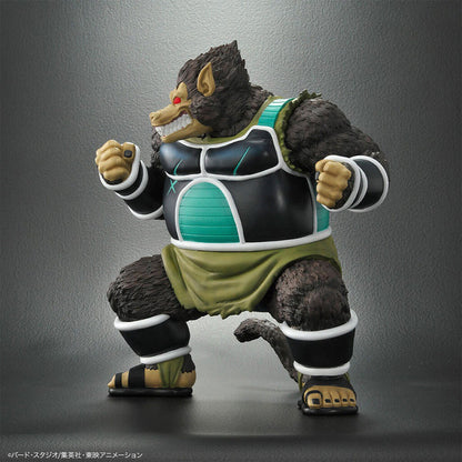 DRAGON BALL Z - FIGURINE GREAT APE PANBUKIN DRAGON BALL ARISE MangaSphere