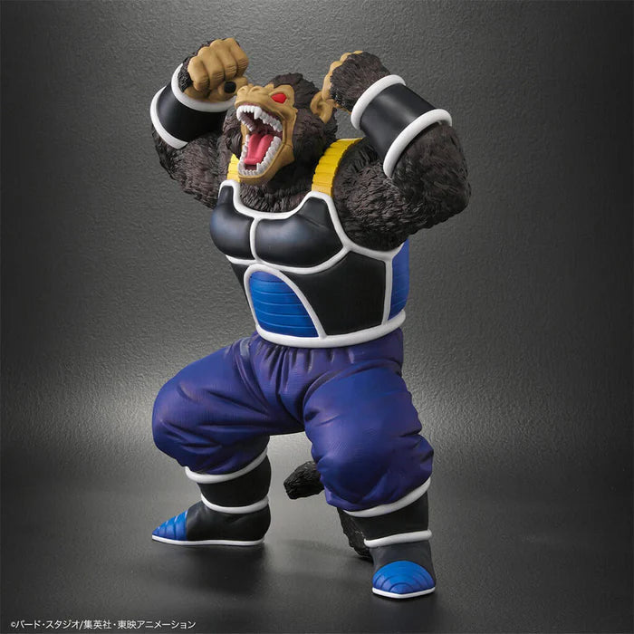 DRAGON BALL Z - FIGURINE GREAT APE TOTEPPO DRAGON BALL ARISE MangaSphere