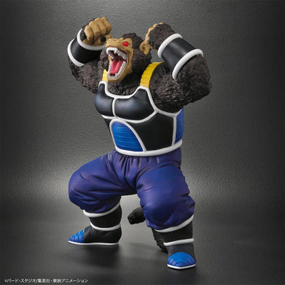 DRAGON BALL Z - FIGURINE GREAT APE TOTEPPO DRAGON BALL ARISE MangaSphere