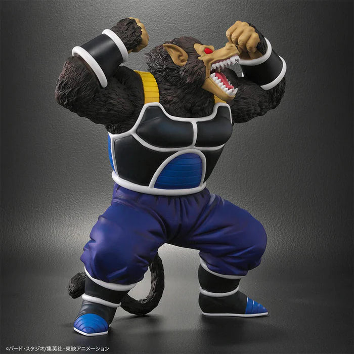 DRAGON BALL Z - FIGURINE GREAT APE TOTEPPO DRAGON BALL ARISE MangaSphere