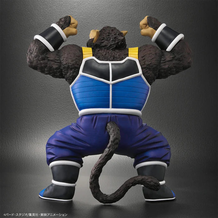 DRAGON BALL Z - FIGURINE GREAT APE TOTEPPO DRAGON BALL ARISE MangaSphere