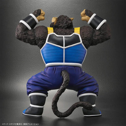 DRAGON BALL Z - FIGURINE GREAT APE TOTEPPO DRAGON BALL ARISE MangaSphere