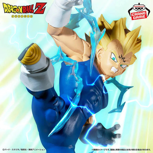 DRAGON BALL Z - FIGURINE MAJIN VEGETA (VS SON GOKU SSJ2) MATCH MAKERS MangaSphere