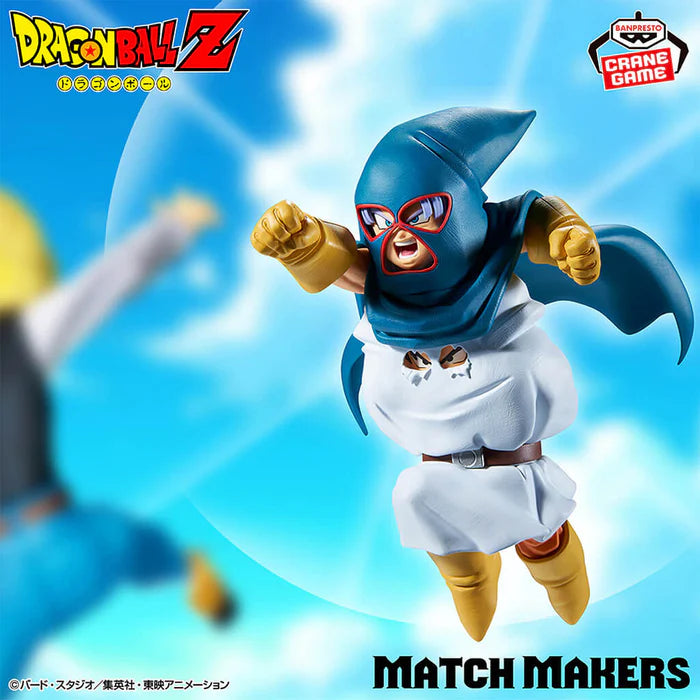 DRAGON BALL Z – Figurine Mighty Mask (VS Android 18) | Match Makers