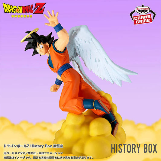 DRAGON BALL Z – Figurine Son Goku | History Box – Ending Vol.13