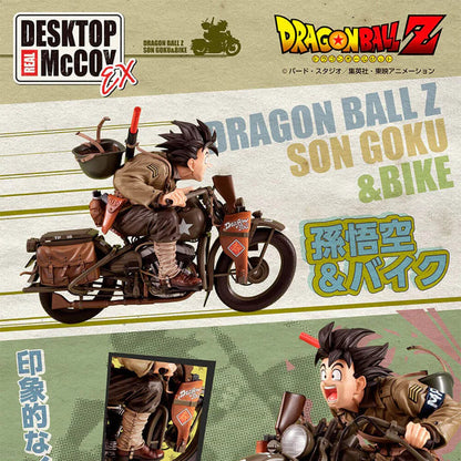 DRAGON BALL Z - FIGURINE SON GOKU & BIKE DESKTOP REAL McCOY EX MangaSphere