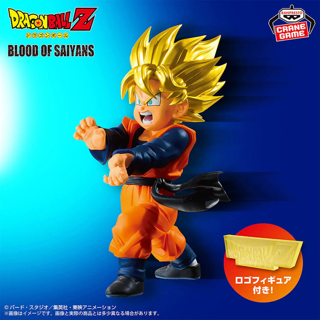 DRAGON BALL Z – Figurine Son Goten SSJ Blood of Saiyans Banpresto Banpresto