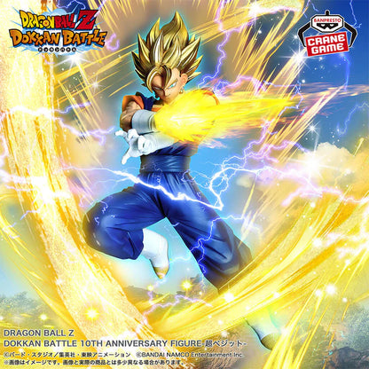 DRAGON BALL Z DOKKAN BATTLE - FIGURINE VEGETO SSJ 10th ANNIVERSARY