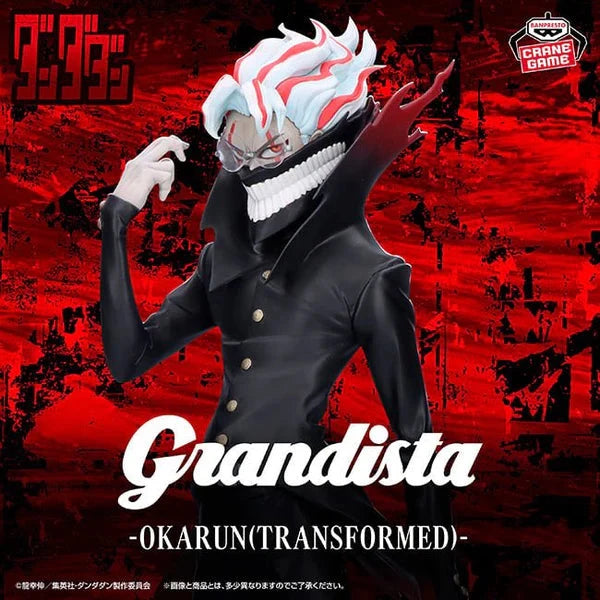 Dandadan – Okarun – Figurine Grandista – Banpresto MangaSphere