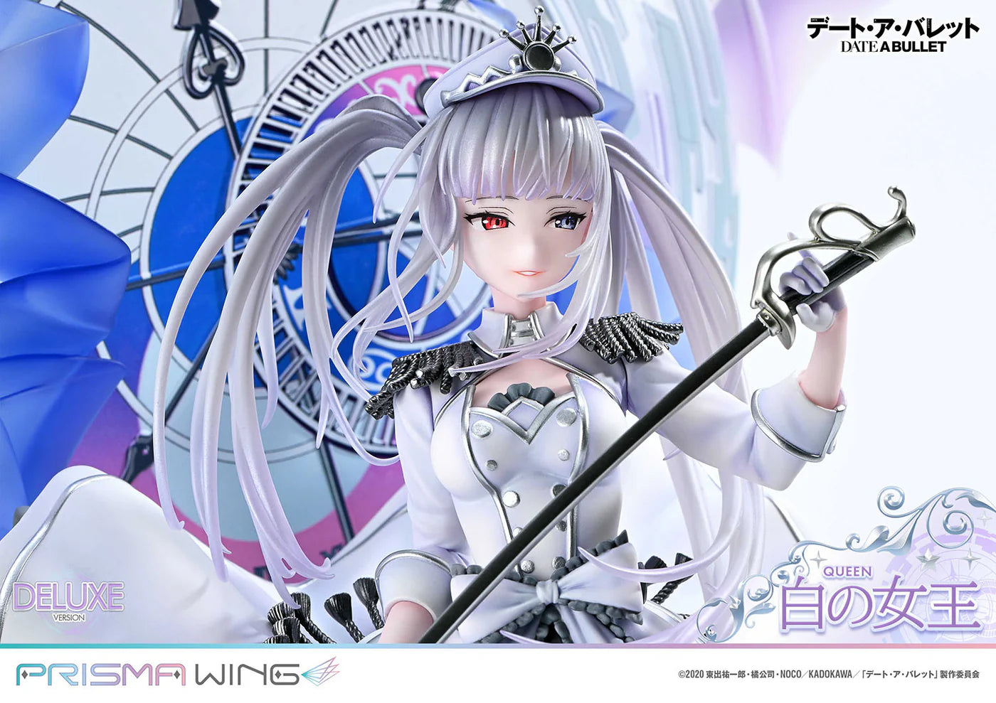 Date A Live – Figurine White Queen | Prisma Wing – DX Bonus Edition MangaSphere
