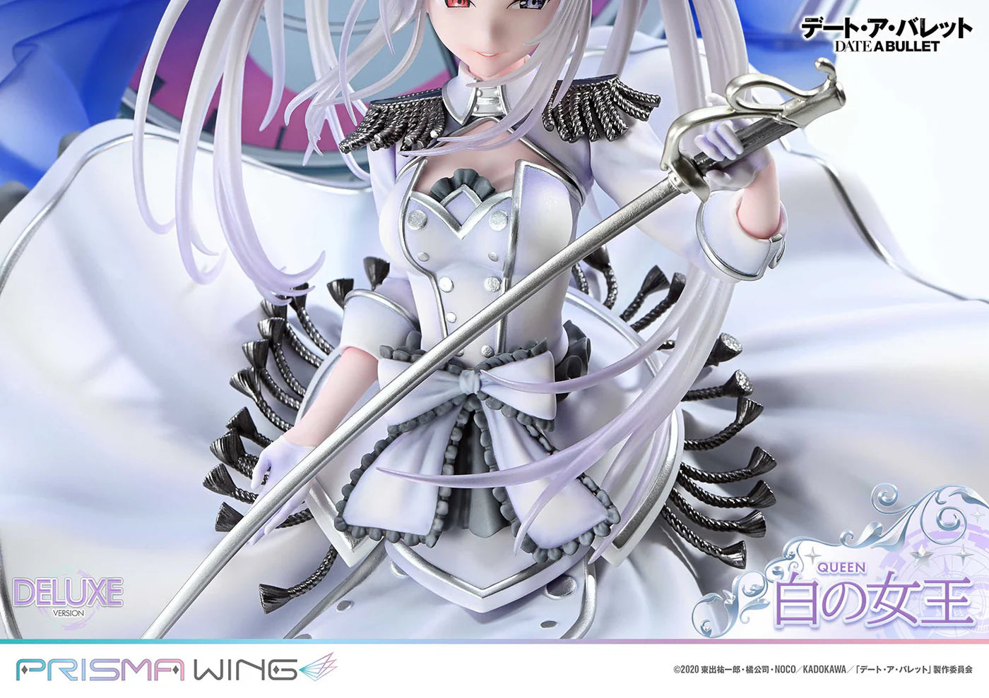 Date A Live – Figurine White Queen | Prisma Wing – DX Bonus Edition MangaSphere