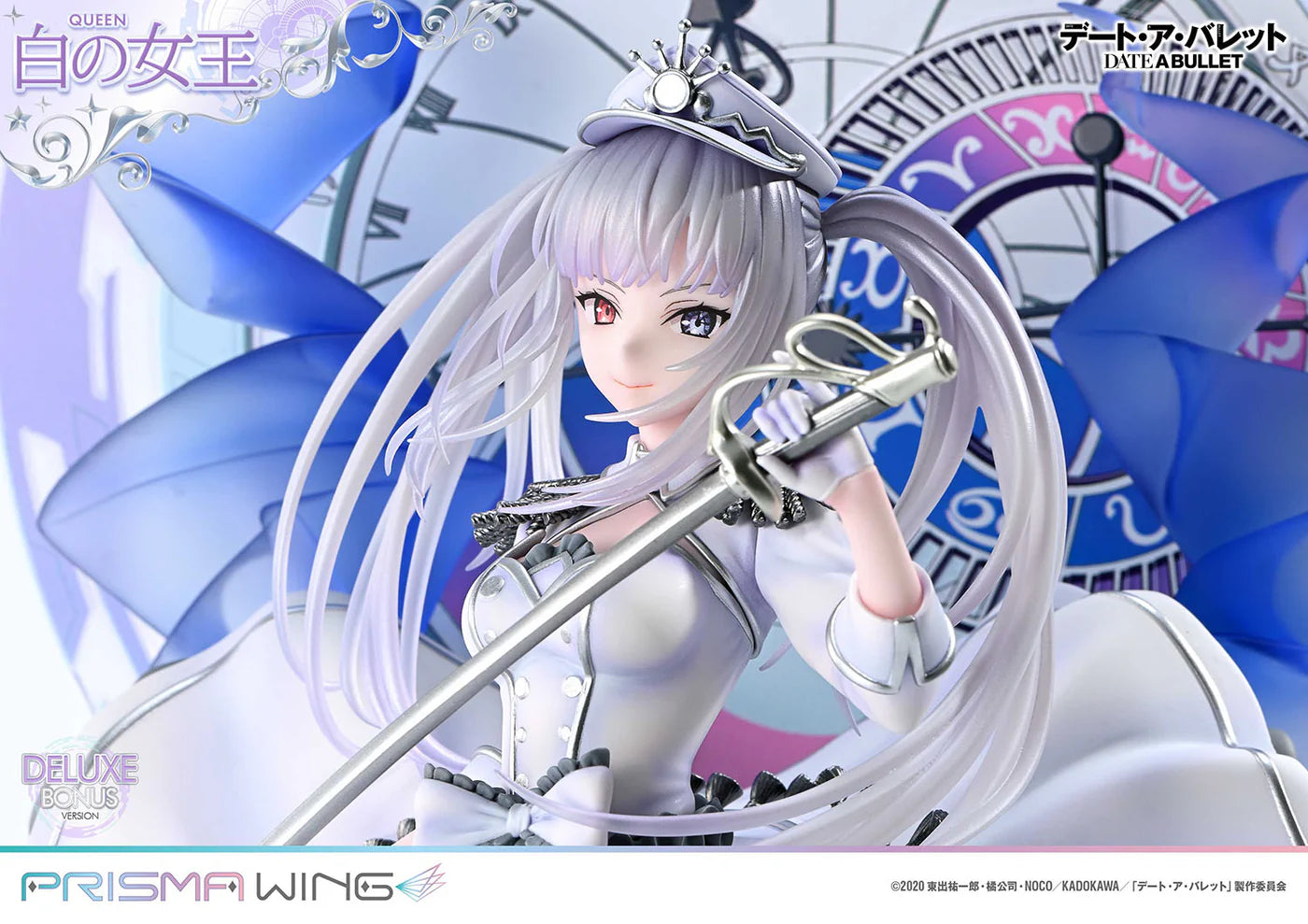 Date A Live – Figurine White Queen | Prisma Wing – DX Bonus Edition MangaSphere