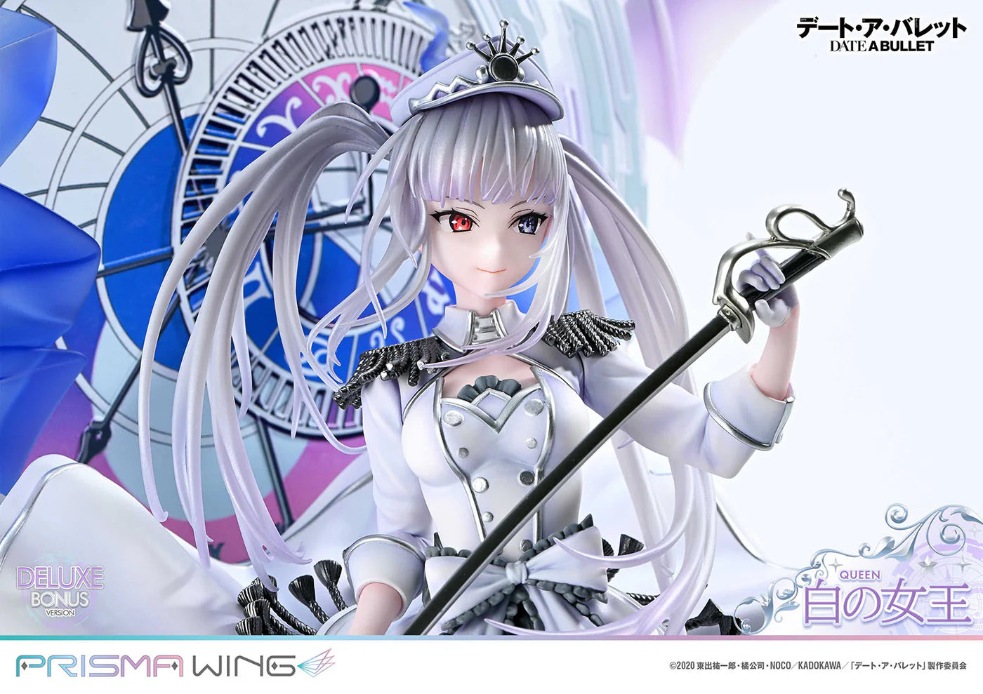 Date A Live – Figurine White Queen | Prisma Wing – DX Bonus Edition MangaSphere