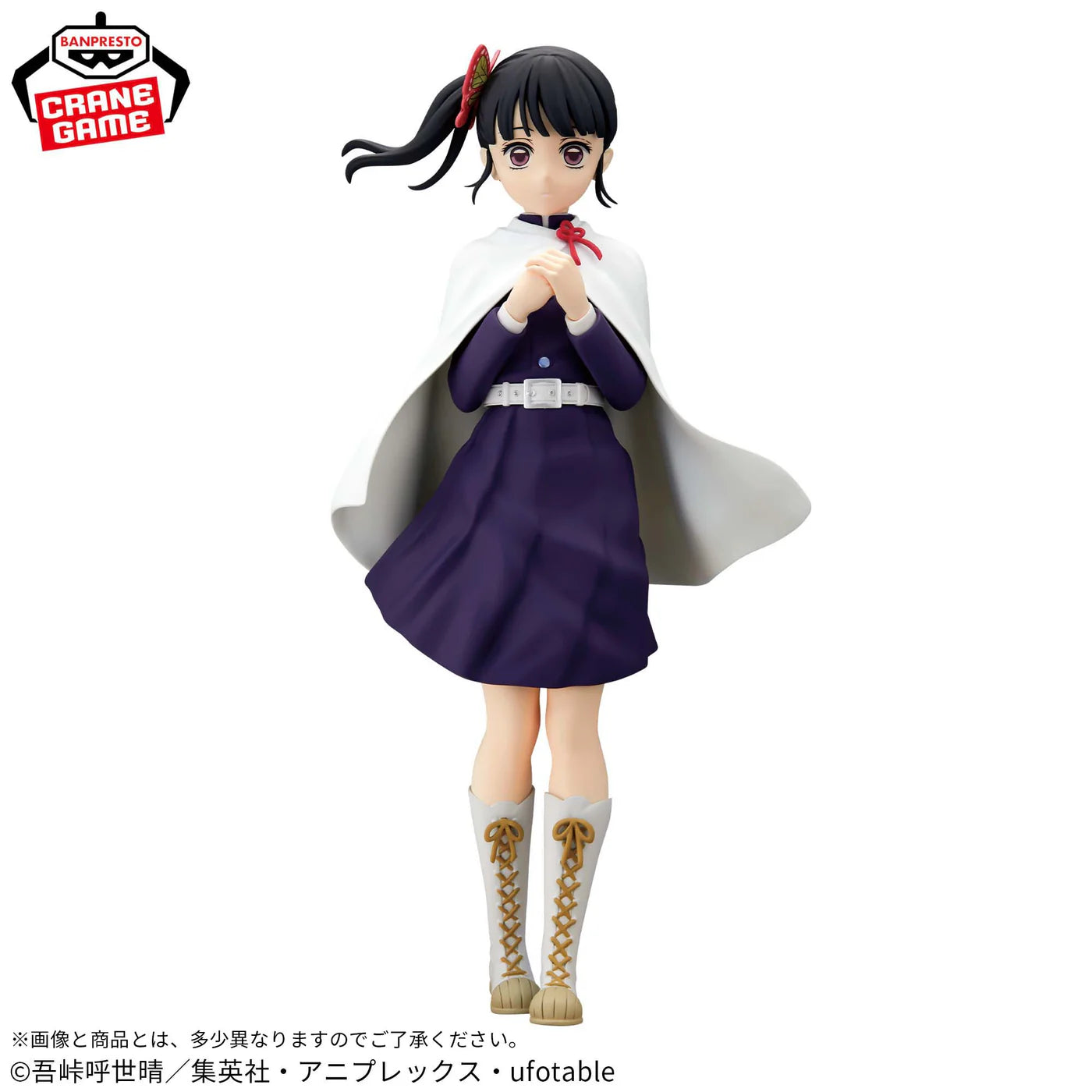 Demon Slayer – Figurine Kanao Tsuyuri | Glitter & Glamours – Banpresto MangaSphere