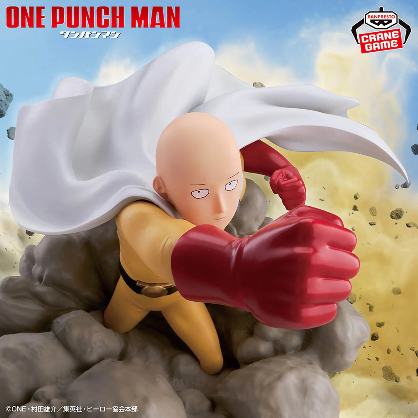 One-Punch Man – Figurine Diorama Saitama MangaSphere