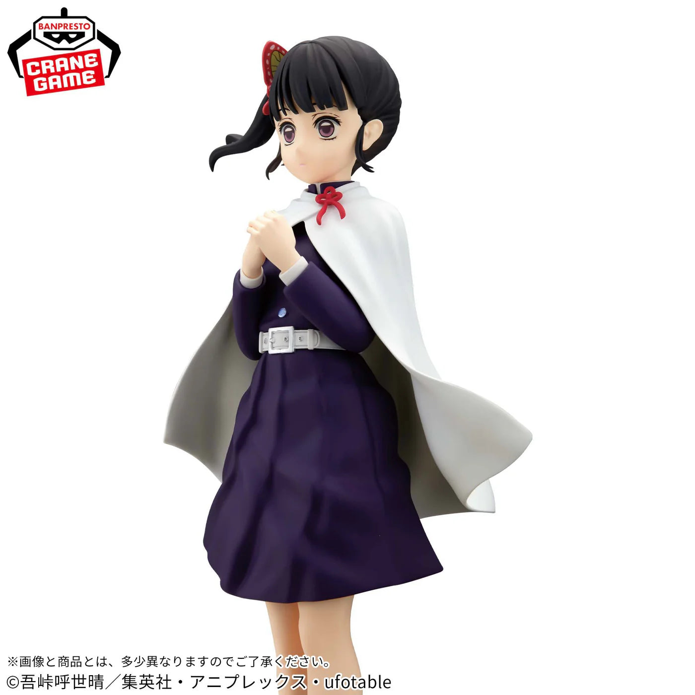 Demon Slayer – Figurine Kanao Tsuyuri | Glitter & Glamours – Banpresto MangaSphere