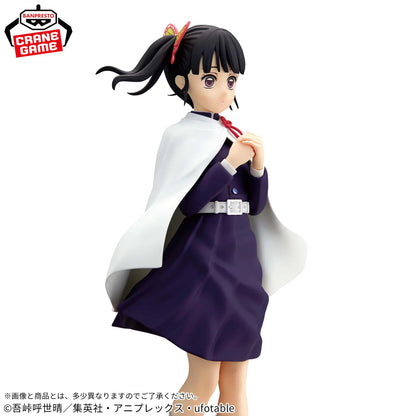 Demon Slayer – Figurine Kanao Tsuyuri | Glitter & Glamours – Banpresto MangaSphere