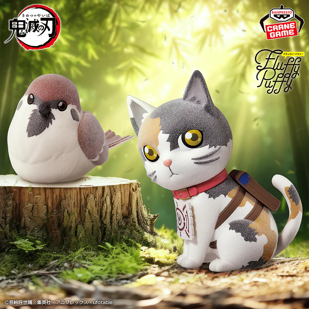 DEMON SLAYER – Figurine Chuntaro Fluffy Puffy Banpresto