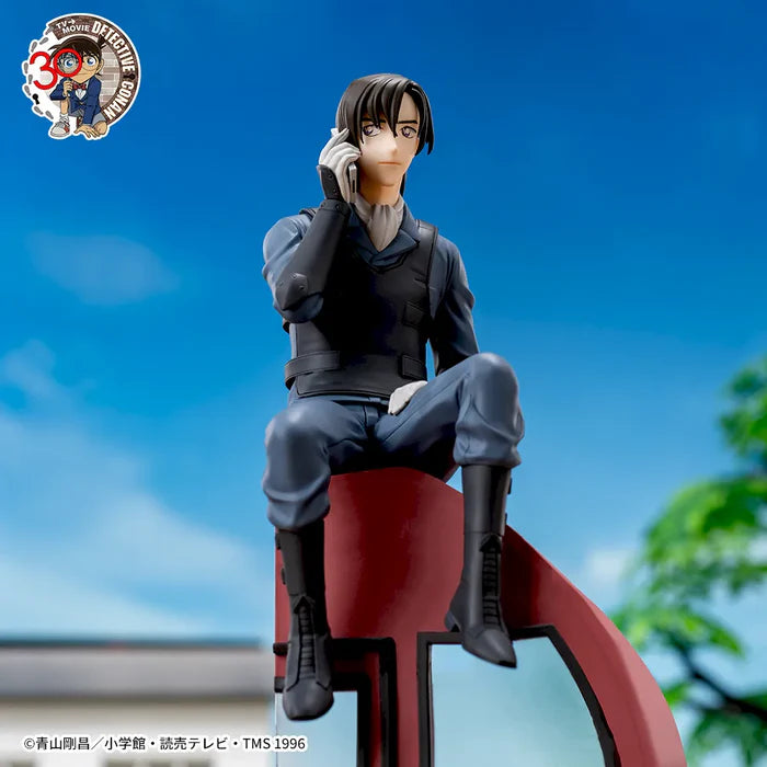 DETECTIVE CONAN – Figurine Kenji Hagiwara Xross Link SEGA
