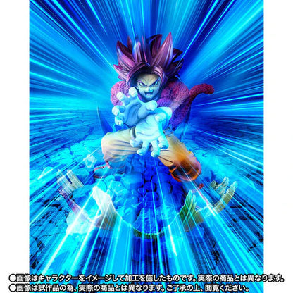 DRAGON BALL DAIMA – Figurine Super Saiyan 4 Son Goku | Figuarts ZERO – Super Fierce Battle MangaSphere