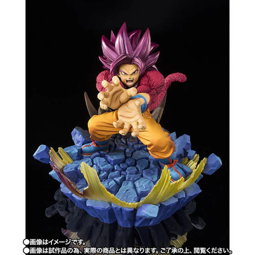 DRAGON BALL DAIMA – Figurine Super Saiyan 4 Son Goku | Figuarts ZERO – Super Fierce Battle MangaSphere