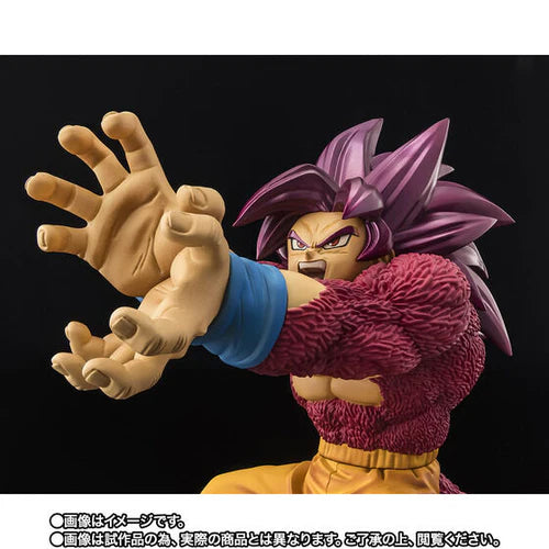 DRAGON BALL DAIMA – Figurine Super Saiyan 4 Son Goku | Figuarts ZERO – Super Fierce Battle MangaSphere