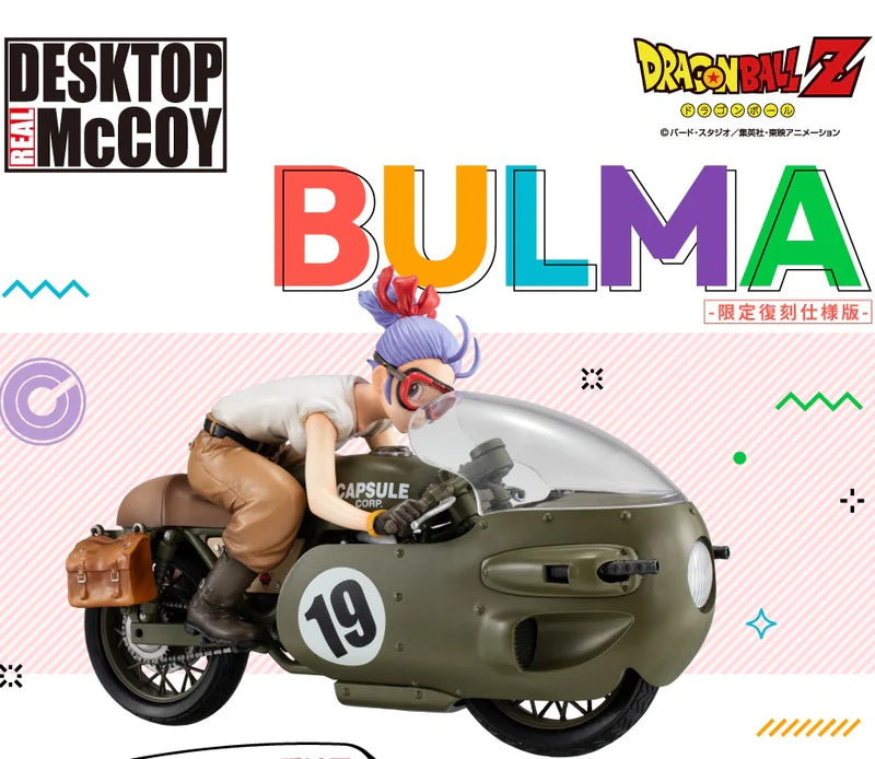 DRAGON BALL Z – Figurine Bulma | Desktop Real McCoy 03 – Limited Reprint Edition MangaSphere