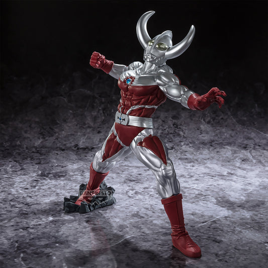ULTRAMAN – Figurine Father of Ultra | Goukai