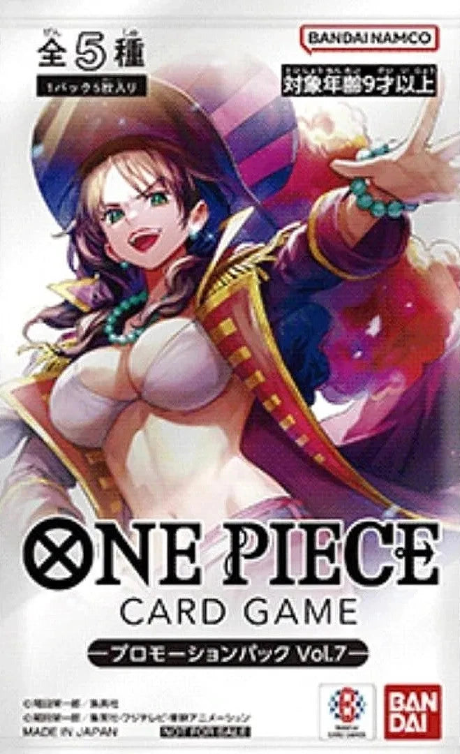 ONE PIECE CARD GAME – Battle Promo Pack Vol.7 | Alvida – Édition Japonaise (5 cartes) MangaSphere