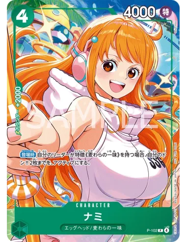 ONE PIECE CARD GAME – Pack Promo McDonald’s Japan 2025 | Collaboration Officielle (6 cartes) MangaSphere